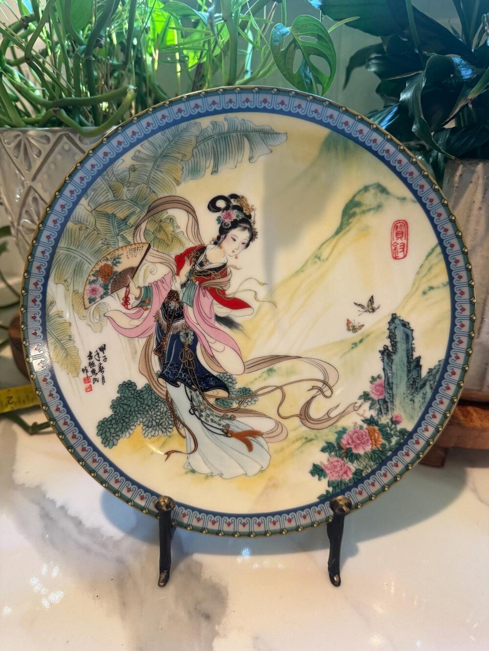 Vintage Chinoiserie Hand Painted Porcelain Collector Plate in Original Box